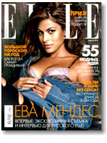 Eva Mendes
